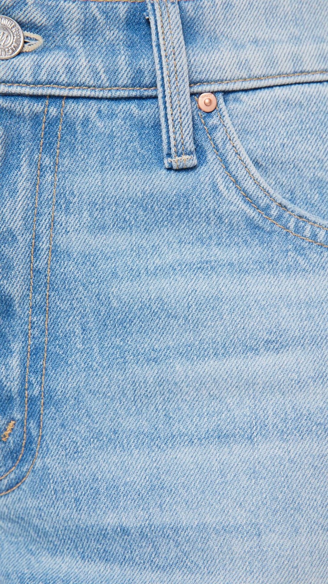 The Turn Key Spinner Sneak - Mother Denim