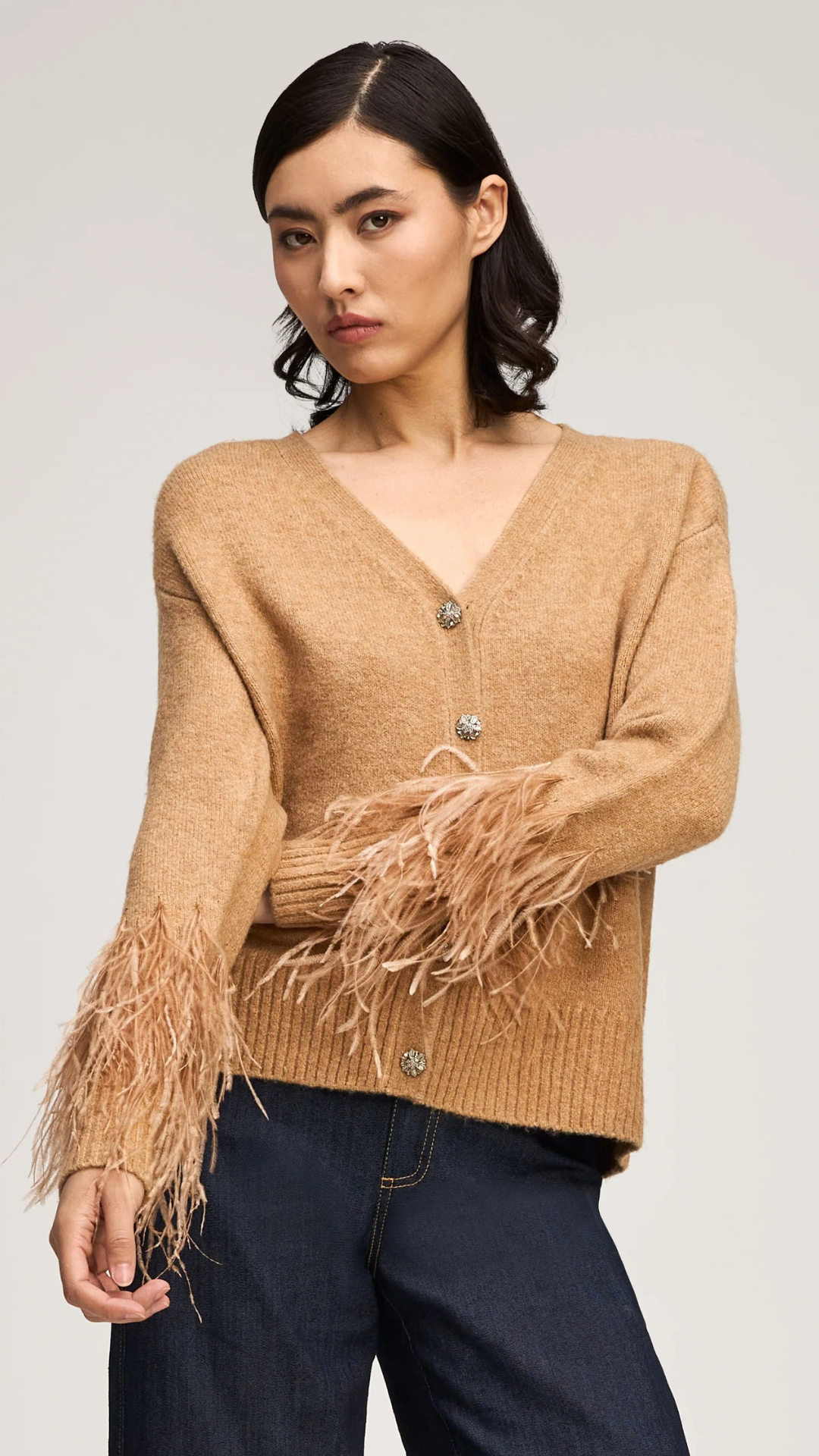 Briana Feather Cardigan